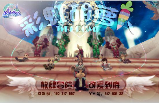 解答你关于吉鹿力的疑问-excel怎么冻结前两行?问答社区