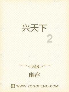 中专学幼师高考想走艺术生，以后可以考幼师教师资格证吗？游戏画面