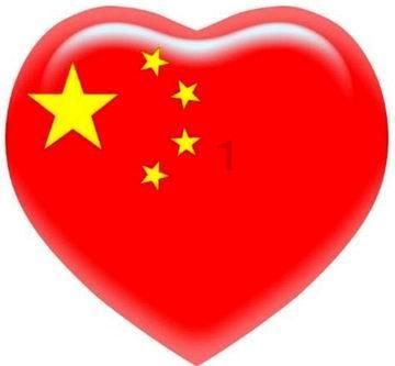 湖南这座城市，4任原市委书记落马！