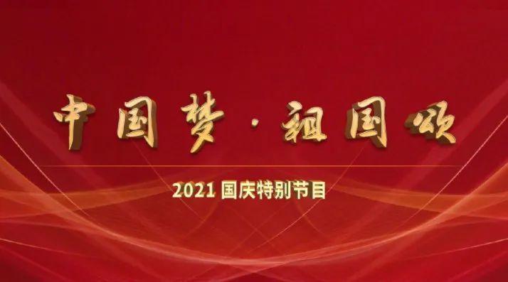 智能座舱2024流行什么?大模型,多模态交互,舱驾合一