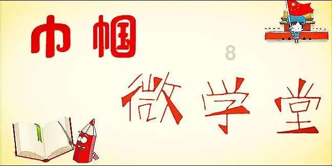 提供“最后一公里”延伸服务