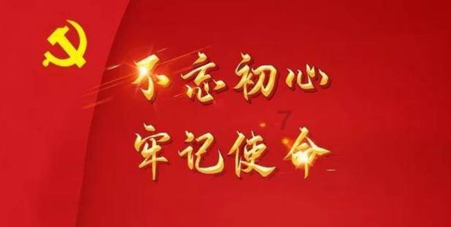 川渝通办210项措施，这是一个便民的好项目吗？游戏画面