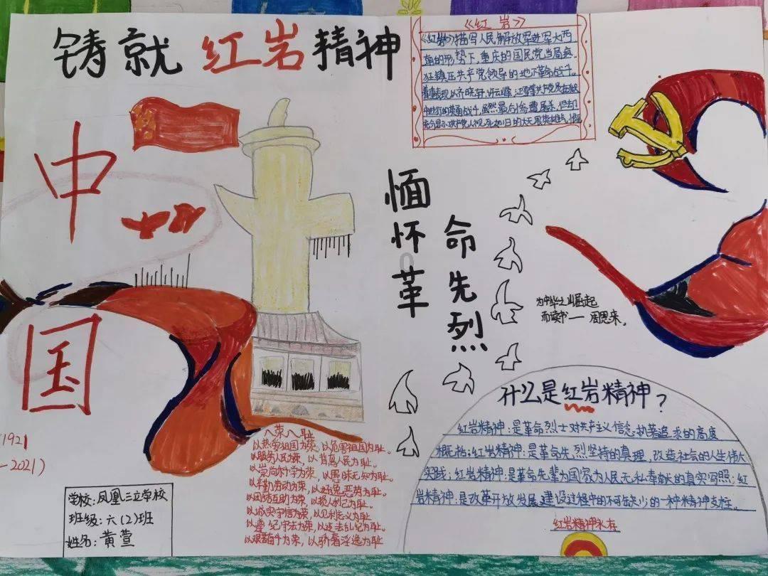 健身房逃生记
