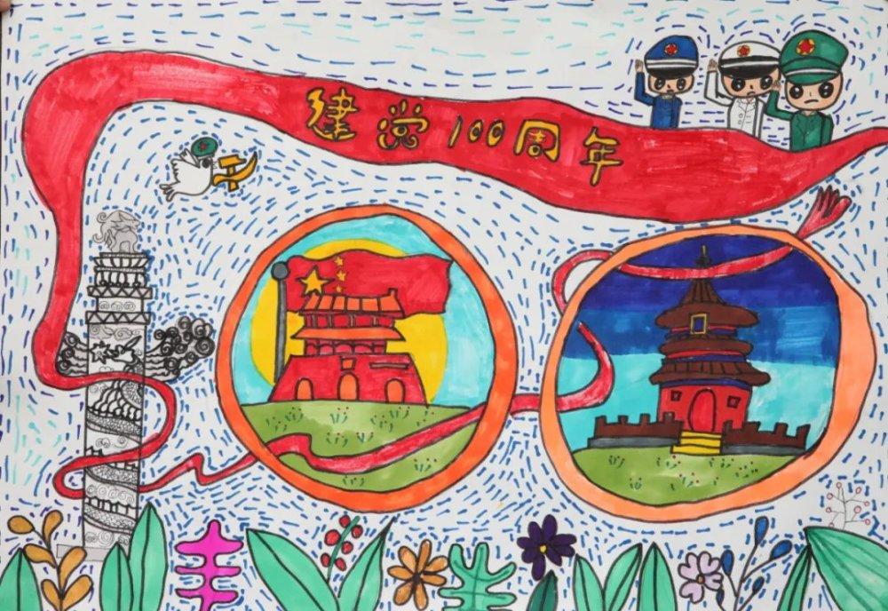 中专学幼师高考想走艺术生，以后可以考幼师教师资格证吗？游戏画面