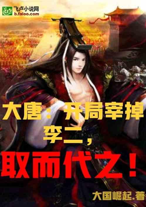 住哪个楼层 空气较好噪音最小游戏画面