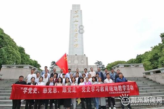 汽车华容道
